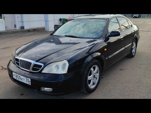 Видео: Daewoo Magnus  бизнес класс по цене жигули,обзор для авито