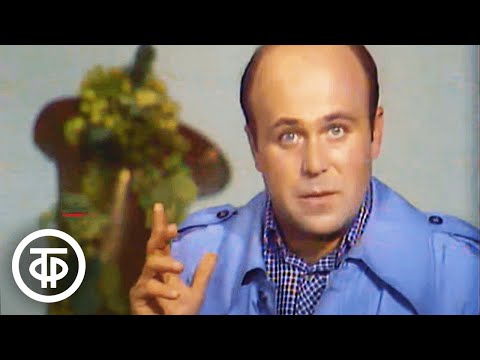 Видео: Франсуа Рабле. Гаргантюа и Пантагрюэль. Фрагменты иронического романа читает А. Калягин (1979)