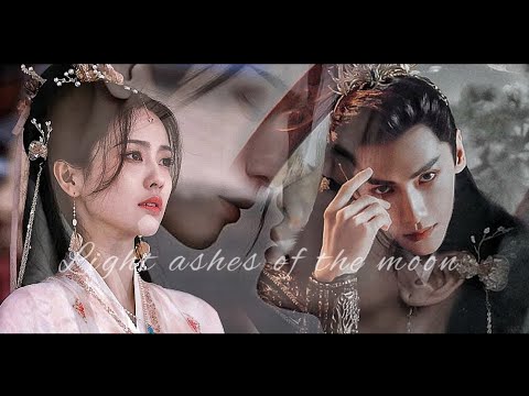 Видео: Бог демонов влюбился в ту,которая хотела его убить /💔  Клип к дораме "Светлый пепел луны"