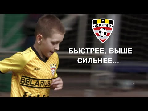 Видео: БЫСТРЕЕ, ВЫШЕ И СИЛЬНЕЕ:) Подводим итоги зимнего первенства.