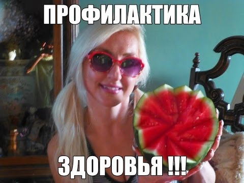 Видео: Почему в Америке долго живут-профилактика а не лечение-маммография!