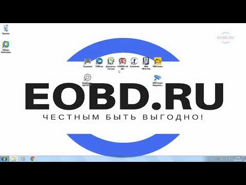 Видео: Настройка Сканматик 2 с  HDS ,NissanConsult, VolvoVida, TechStream, ODIS Service, SDD, ForScan