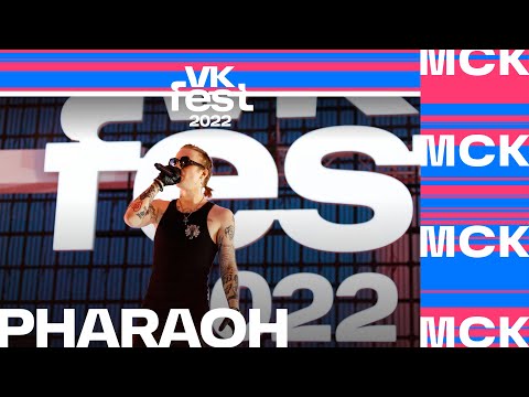 Видео: PHARAOH | VK Fest 2022 в Москве