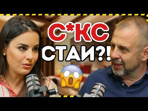 Видео: Какво НЕ ти казват за интериорния дизайн (преди да започнеш ремонт)