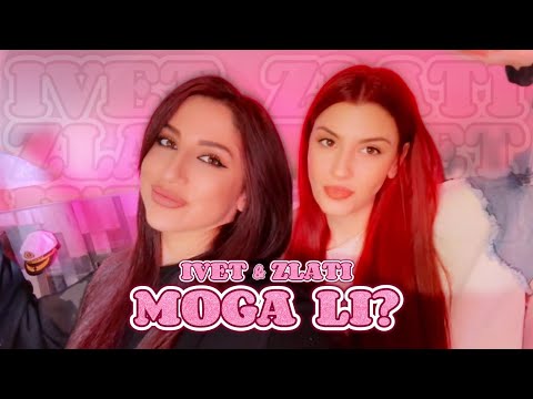 Видео: Ivet & Zlati - Moga li ? / Ивет и Злати - Мога ли ? (COVER)