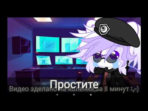 Видео: °•|| как хотела меня мать ||•° ✨[ клип ] || countryhumans ||•✨ СССР