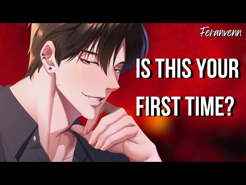 Видео: Злой хулиган научит тебя целоваться [От друзей к любовникам] [BF ASMR]