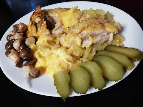 Видео: КАРТОШКА ПО ФРАНЦУЗСКИ //// КУРОЧКА ПОД СЫРОМ/чудо-печка