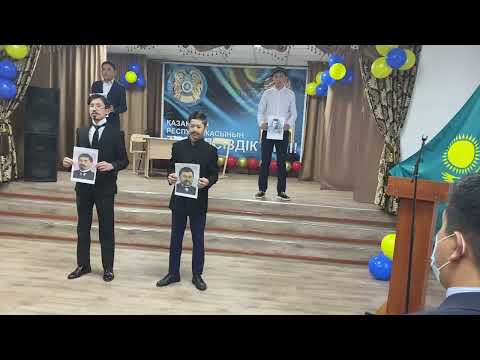 Видео: Алашорда үкіметі, 16 желтоқсан - Тәуелсіздік мерекесіне арналған қойылым 🇰🇿 Софиевка мектебі.