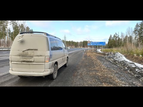 Видео: Расход топлива, динамика разгона и покатушки Toyota Hiace Regius 1KZ-TE 4wd, Тойота Хайс Региус