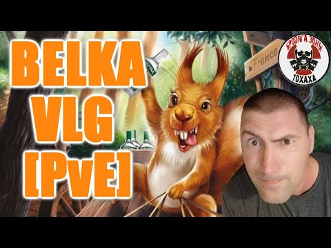 Видео: DayZ сервер - BELKA-VLG [PvE]