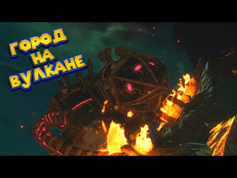 Видео: ОГНЕННОЕ ЧУДИЩЕ И НОВЫЙ ГОД   31 Часть Легенда о Зельде The Legend of Zelda