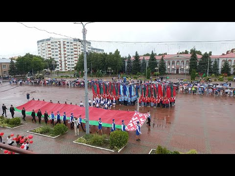 Видео: ЭТО СТОИТ УВИДЕТЬ! ДЕНЬ НЕЗАВИСИМОСТИ. КАЛИНКОВИЧИ. ПАРАД И ШЕСТВИЕ ТРУДОВЫХ КОЛЛЕКТИВОВ