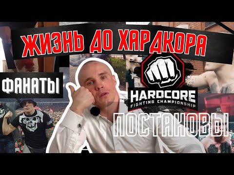 Видео: АКАБ.МОНОЛОГ АРТУРА АКАБА.ВСЯ ПРАВДА