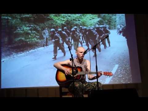 Видео: 1 РСН   ведь мы спецназ  В/ч 3214 спецназ