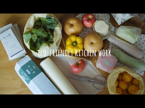 Видео: [Корейский блог] Могу ли я работать на кухне без пластика 🤔 │ Экологичность Wax wrap