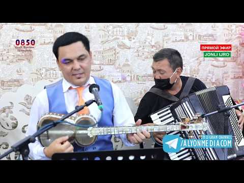 Видео: Махсет & Узакберген Дошбаевлар ОНЛАЙН КОНЦЕРТ Прямая трансляция пользователя ALYONMEDIACOM