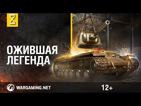 Видео: Восстановление КВ-1: в честь 75-летия великого подвига Зиновия Колобанова