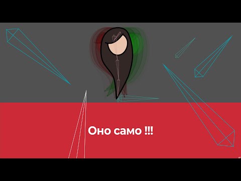 Видео: Упрощаем работу с волосами при помощи динамики костей MOHO/ Simplifying hair with bone dynamics.MOHO