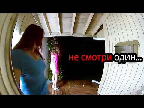Видео: 10 Самых Страшных Видео в Мире | Жуткая Подборка #31