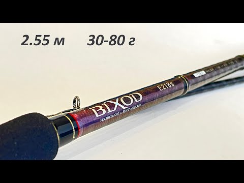 Видео: JS Company BIXOD E2 ver.2 eging S842XH - годный кальмаровый 🦑 спиннинг для джига