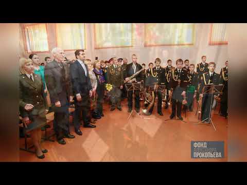 Видео: 20 Лет Детскому  духовому оркестру ГДК Кадетская школа г Бийск
