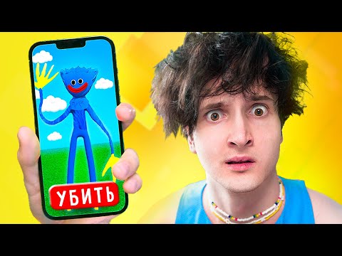Видео: ✅ играю в  *ИГРЫ С РЕКЛАМЫ*