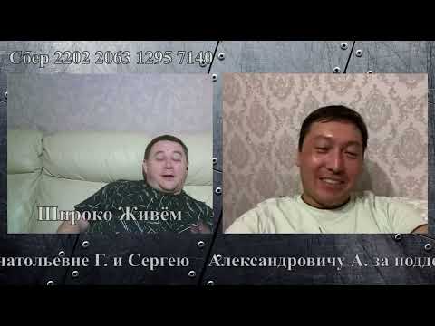 Видео: Филолог казахского языка