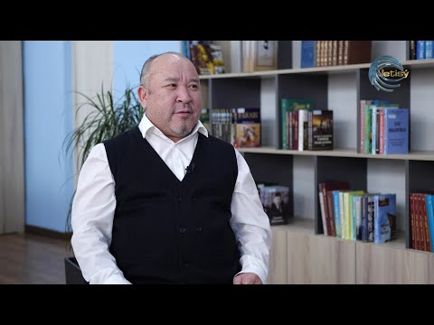 Видео: МАҒАН ТІЛ-КӨЗ ТИГЕН - ҚУАНДЫҚ ШӘКІРЖАНОВ / МАҚСАТЫНА ЖЕТКЕНДЕР / 27.03.2024