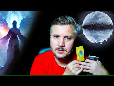 Видео: ОН ВСТРЕТИЛСЯ С ЭКСТРАСЕНСОМ❗️🔮 И БЫЛ ОЧЕНЬ РАССТРОЕН❗️😱 КАРМА НАСТУПИЛА НА ЕГО ЭГО❗️⚖️💥