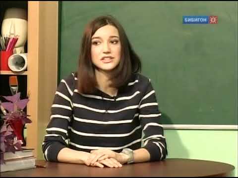 Видео: Какое ИЗОбразие (Бибигон, 02.09.2010)