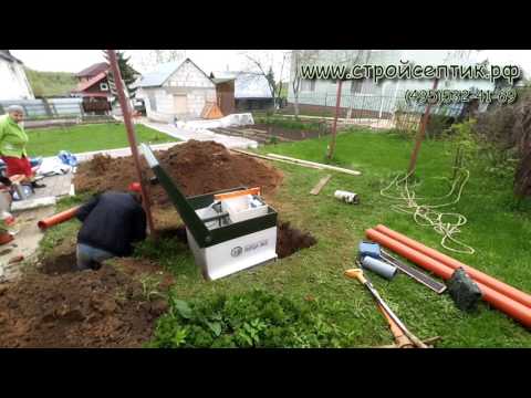 Видео: МОНТАЖ СЕПТИКА ТОПАС 4!  Микрорайон Шереметьевский.