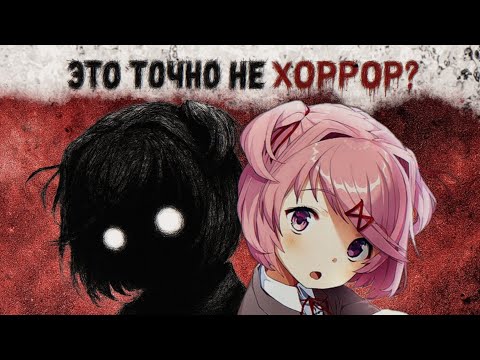 Видео: 5 МИЛЫХ ИГР, В ИТОГЕ ОКАЗАВШИХСЯ ХОРРОРАМИ