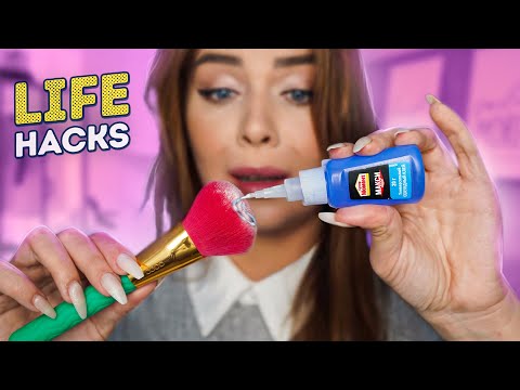 Видео: 7 ЛАЙФХАКОВ ДЛЯ ДЕВУШЕК / BEAUTY LIFE HACKS