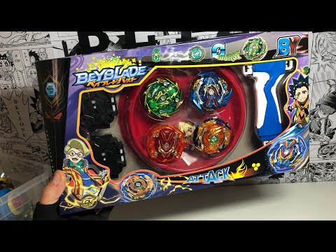 Видео: НОВЫЙ НАБОР ОТ BY / НАУЧИЛИСЬ??? Бейблэйд Бёрст / Beyblade Burst