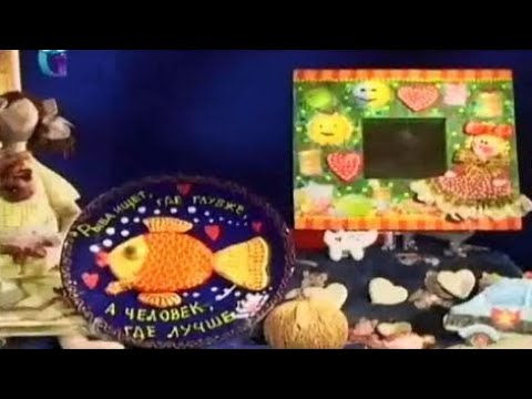 Видео: Декупаж. Лепка из соленного теста. Декорируем зеркало и тарелку. Мастер класс. Наташа Фохтина