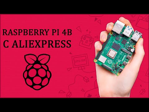 Видео: ПК НА ЛАДОНИ | RASPBERRY PI 4B С ALIEXPRESS | ПЕРВЫЙ ЗАПУСК И НАСТРОЙКА 🍓🍓🍓