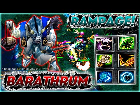 Видео: СИЛАЧИ ДОТЫ ► Barathrum - RAMPAGE! 7 Слотов, Игра 4 против 5! Выиграл? #2