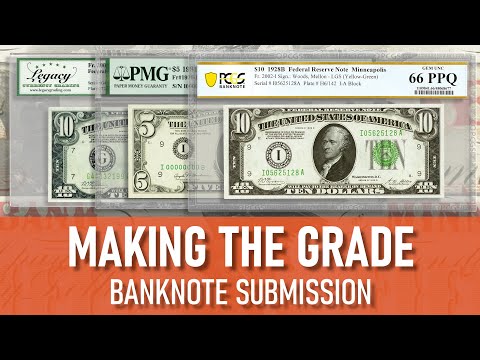 Видео: Моя первая подача заявки на оценку бумажных денег #банкноты #коллекциявалют #