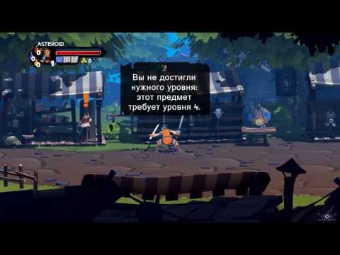 Видео: [PC] [1] Прохождение Sacred Citadel - Веллбери