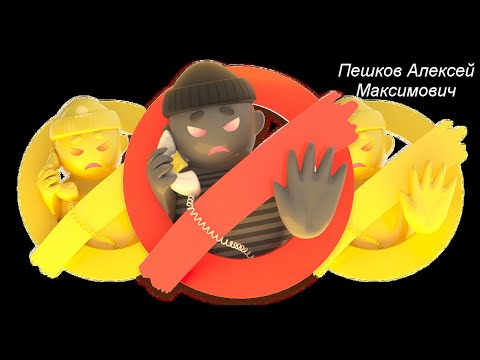 Видео: Поликлиника, сдаём анализы и поём гимн