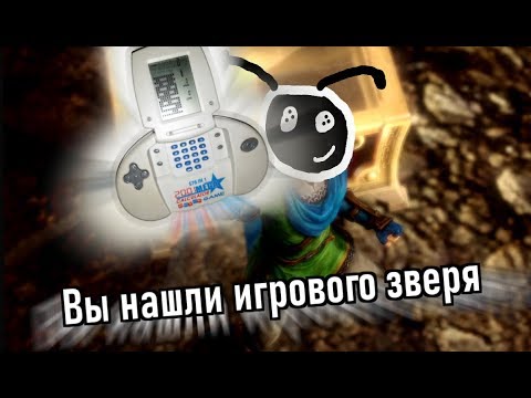 Видео: ИГРОВОЙ МОНСТР! ТЕТРИС + КАЛЬКУЛЯТОР!
