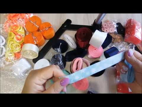 Видео: ВСЁ ДЛЯ БАНТИКОВ НА АЛИЭКСПРЕСС / САМЫЕ ЛУЧШИЕ АТЛАСНЫЕ ЛЕНТЫ!!! ХОРОШИЕ РЕЗИНОЧКИ ДЛЯ КАНЗАШИ!