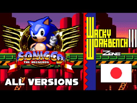 Видео: Sonic CD - Полное прохождение. #5 (Wacky Workbench) [JP OST]