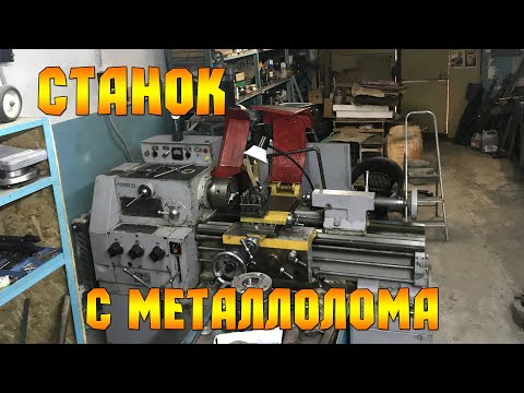 Видео: 1Е61ПМ подключили, запустили..