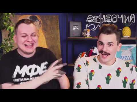 Видео: ЮЛИК ЛУЧШЕЕ/НАРЕЗКА СМЕШНЫХ МОМЕНТОВ #3