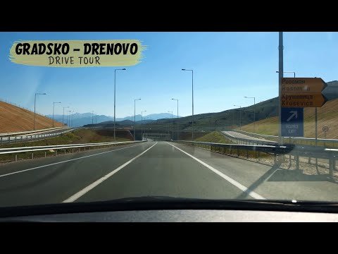 Видео: GRADSKO DRENOVO, Macedonia (2025) 【Drive Tour, POV】 🚗 Возиме на новиот Експресен Пат ГРАДСКО ДРЕНОВО