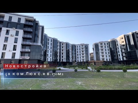 Видео: №448 Самарканд уйлари. Энг Чиройли Квартира 170м2 4-хона Дизайнерский ремонт Ул.Узбекистанский