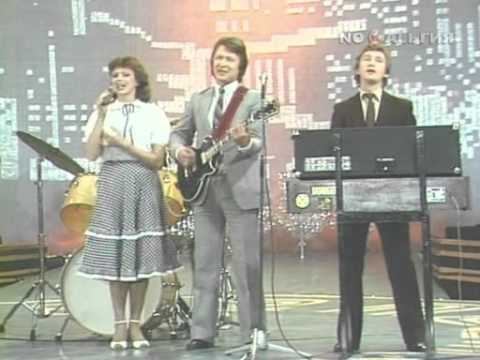 Видео: Виа Самоцветы - Комсомольск