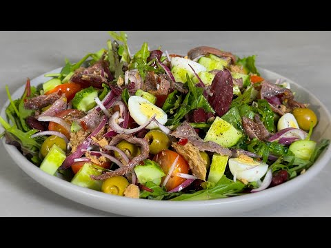 Видео: САЛАТ НІСУАЗ ЯК В РЕСТОРАНІ 🔥 ГОТУВАТИ - 5 ХВ